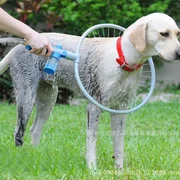 Shower Flower Spread Dog Bath Artifact Pet Grooming Supplies Pet Pet Bath Brush Pet Massage Bath